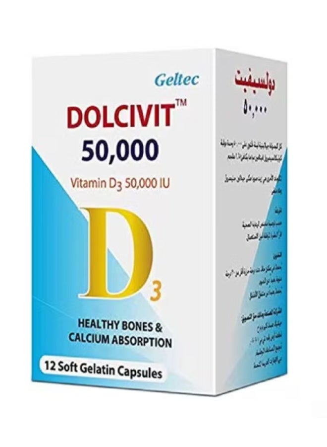 VIT D3 50,000IU 12 CAP